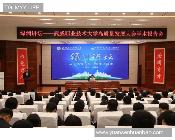 上海篮球队的崛起之路：探索他们背后的力量与荣耀