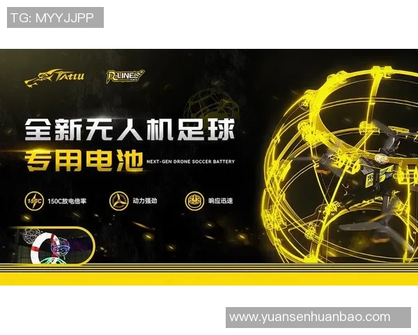 国家全力支持足球发展助力青少年成长与国家荣誉提升 国家全力支持足球发展助力青少年成长与国家荣誉提升